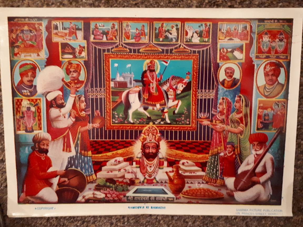 Ramdev peer samadhi