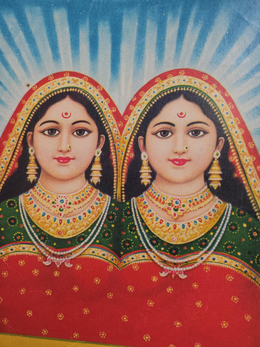 6.5"x9" Vintage Hindu goddess print of Randal Maa by Bombay Glass House