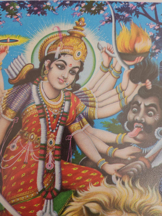 Mahishasura mardini by Brijbasi Press 6.5in x 9.5inch