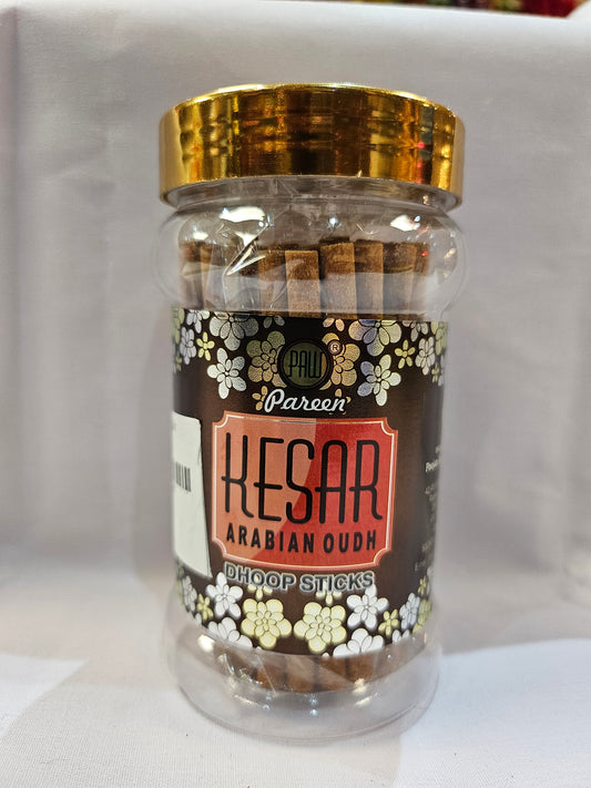 Dhoop sticks -Incense Sticks