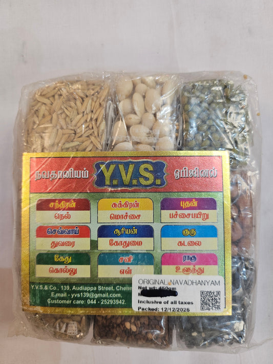 Navadhanyam - 9 Grains