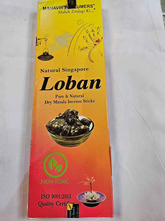 Bambooless Incense Sticks