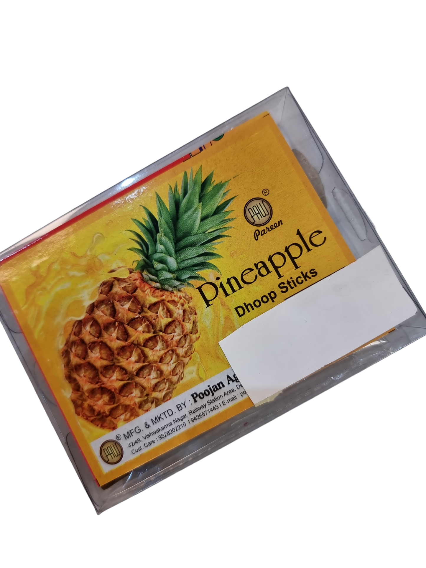 Dhoop, incense, dhoop sticks