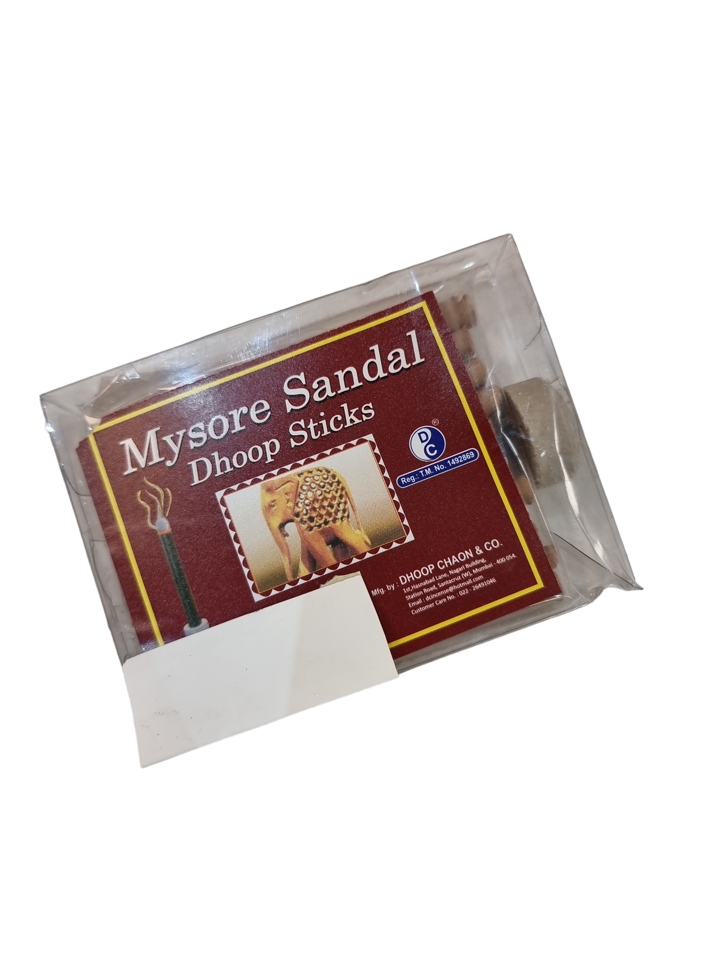 Dhoop, incense, dhoop sticks
