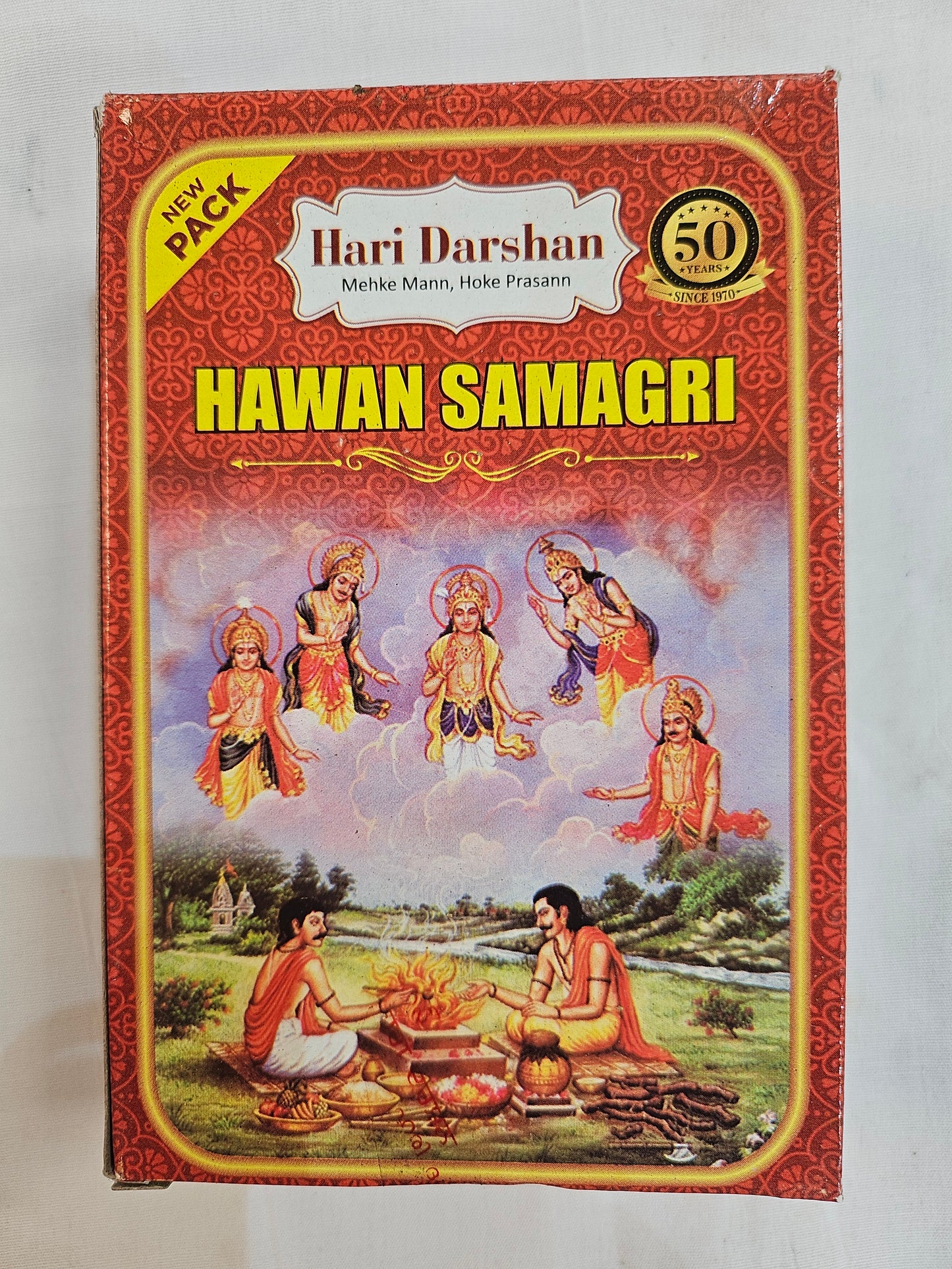Appu Havan Samagri 200g Contains All The Pooja Items Required For Havan Pooja