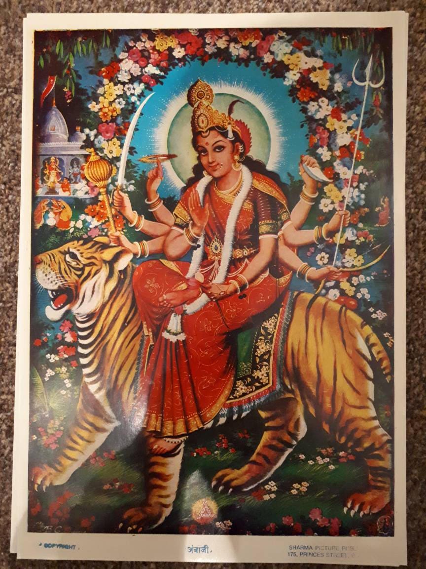Hindu Goddess Amba Maa vintage print