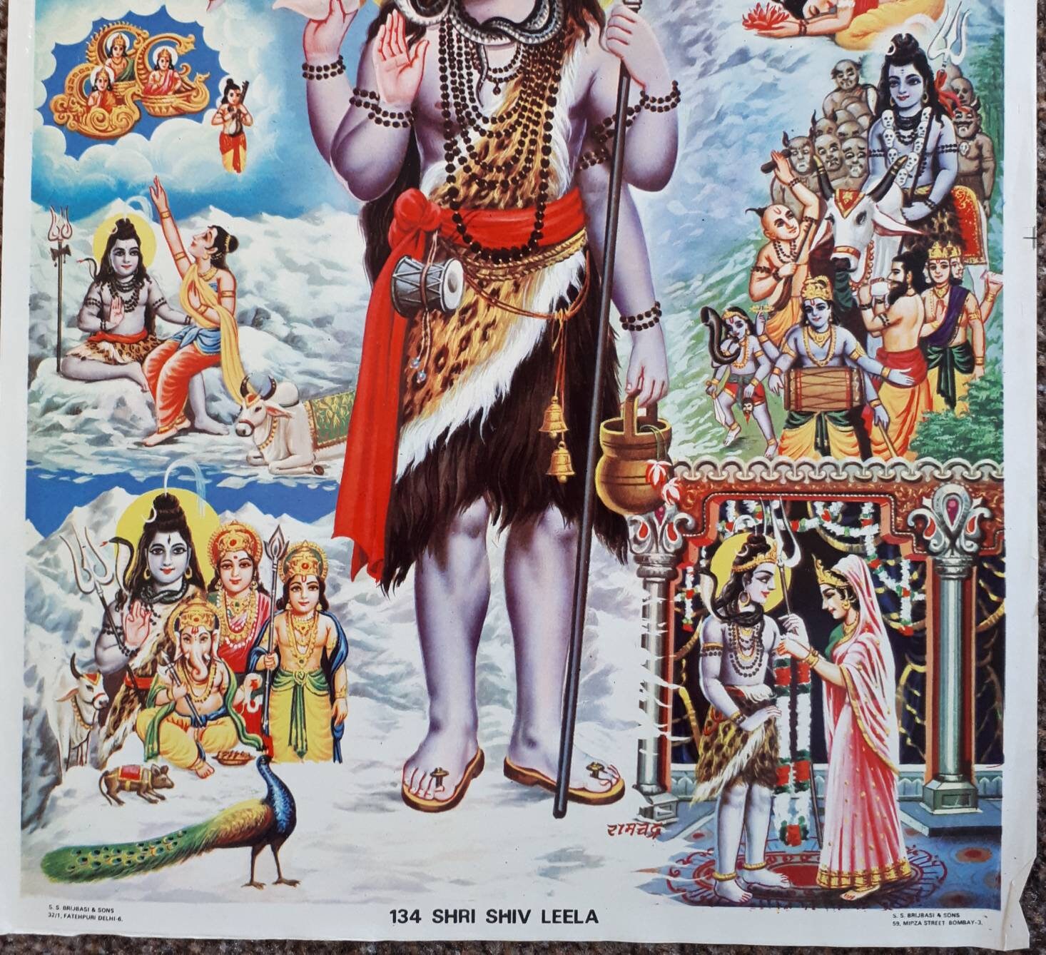 Vintage print shiv Leela by brijbasi press