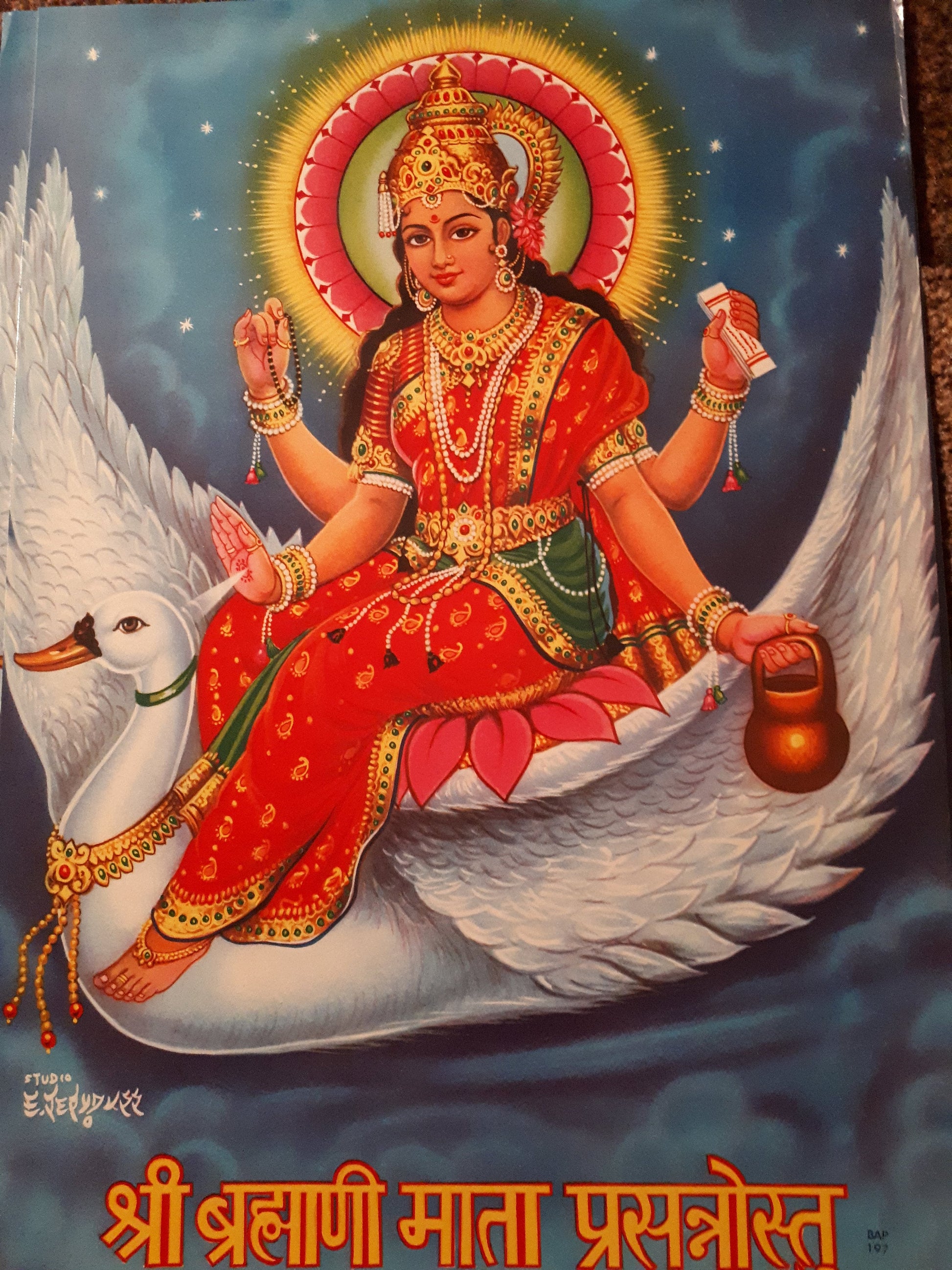 Hindu goddess Brahmani maa