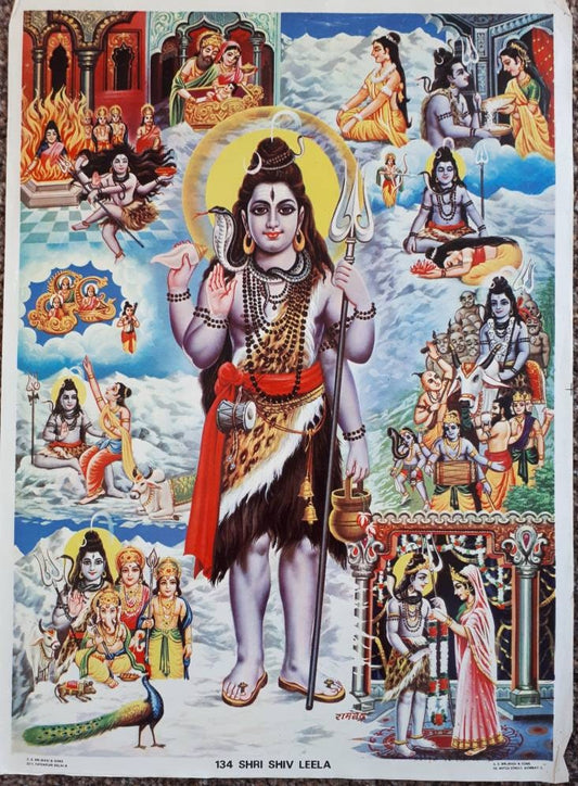 Vintage print shiv Leela by brijbasi press