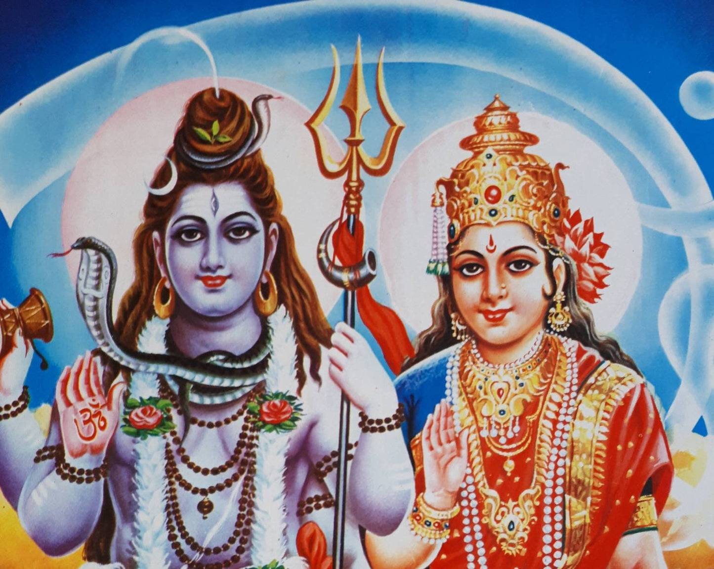 S S Brijbasi vintage print of shiv parvati standing pose