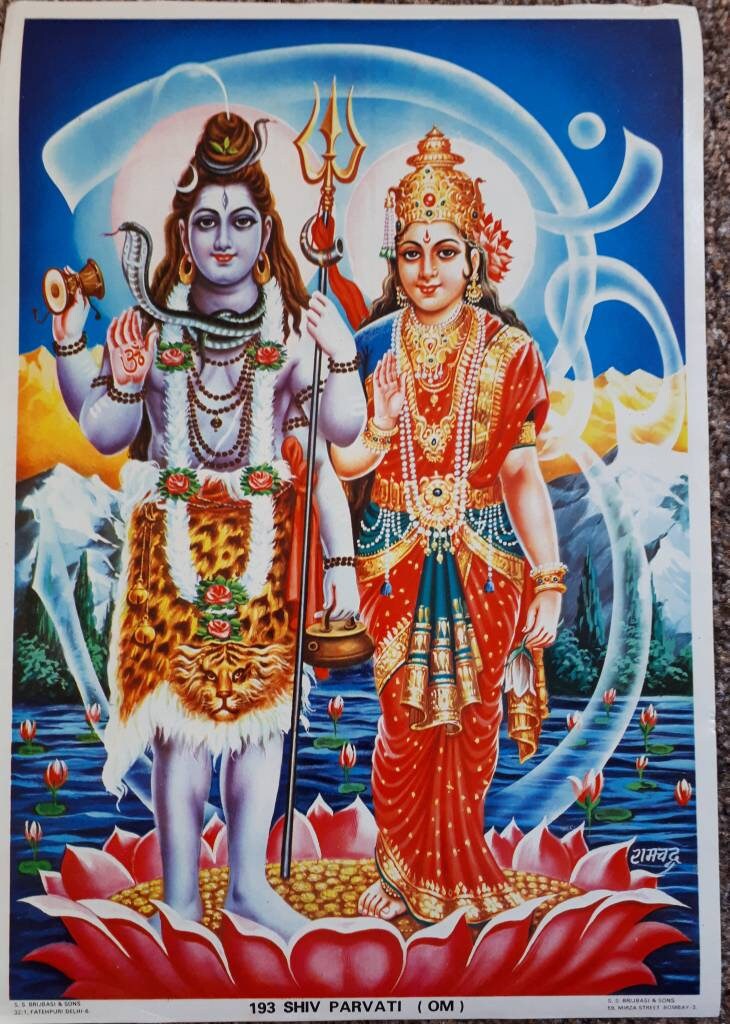 S S Brijbasi vintage print of shiv parvati standing pose