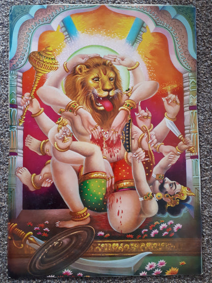Narasimah