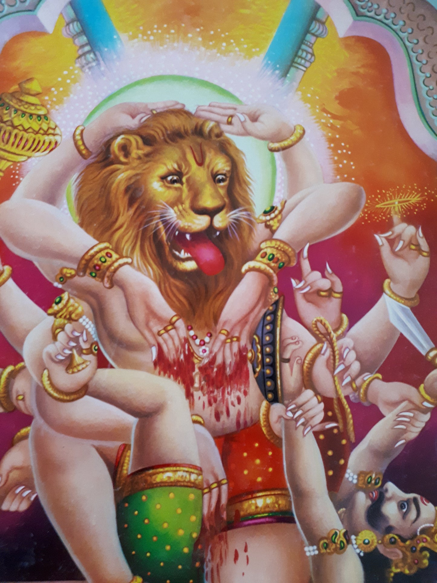 Narasimah