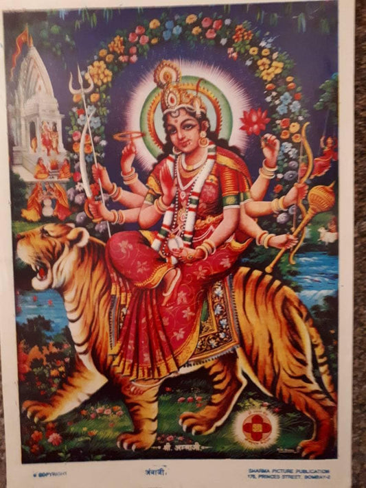 Sharma publications mataji, durga maa