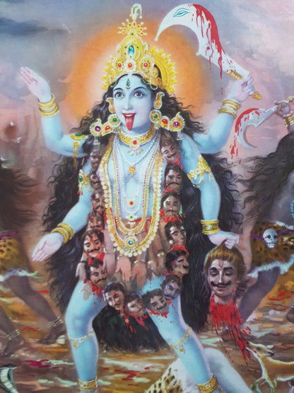 Maha kali, maa kali, kali, kalimaa