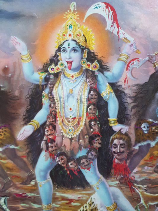 Maha kali, maa kali, kali, kalimaa