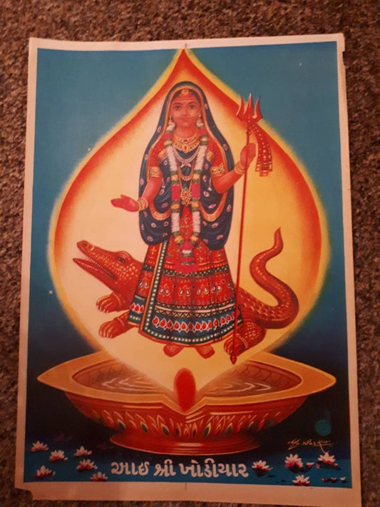 Khodiyar mataji in a diya
