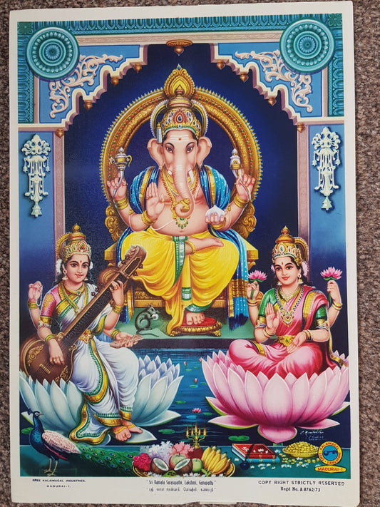 Vintage Print of Ganesh, Lakshmi and Saraswati -diwali puja