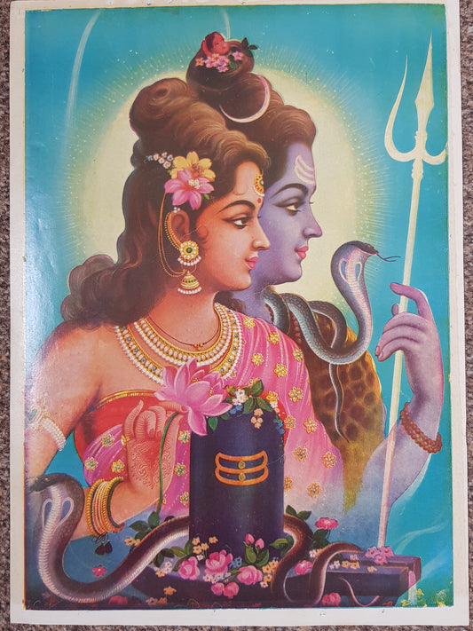 Hindu Vintage print of Hindu gods Shiva and Parvati