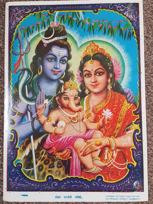 Hindu Vintage print of shiv parivar by sharma publications