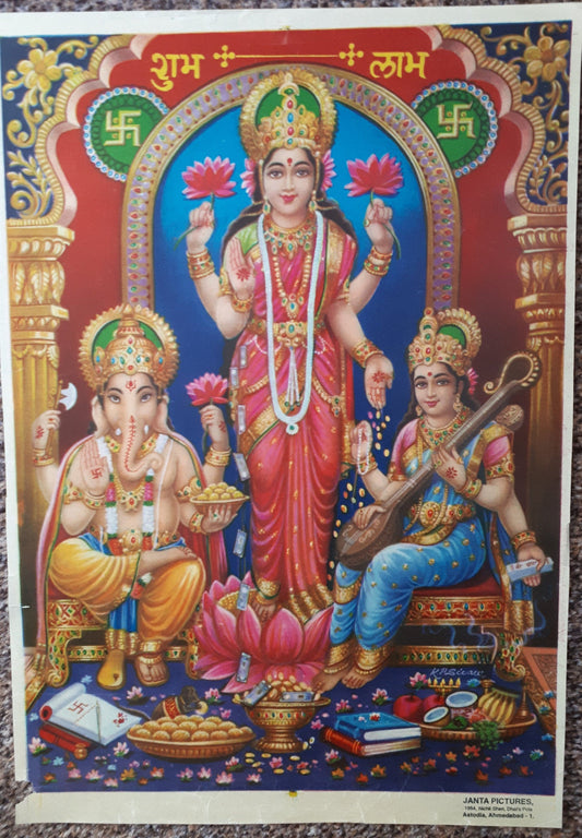 Hindu Vintage print of lakshmi, saraswati and ganesh by Janta Pictures