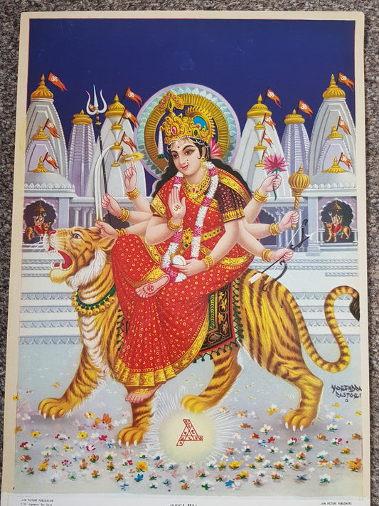 Hindu Vintage Print of Durga Maa