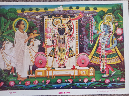 Hindu vaishnav pushtimarg Vintage Print of srinathji, yamunaji and mahaprabhuji