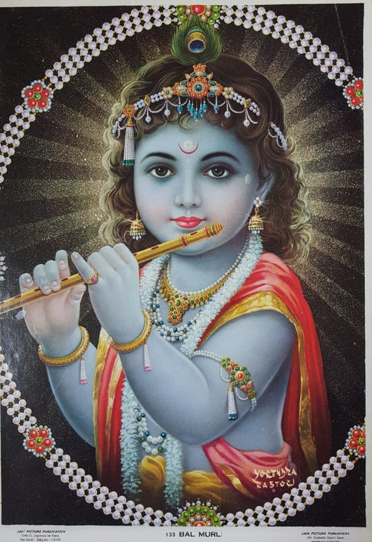 Hindu vintage print of Bal krishna - Baby Krishna By Jain Pictures