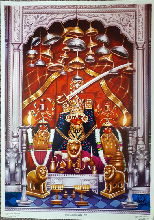 Hindu Print of Harsidhhi Maa by Jain Picture Publishing