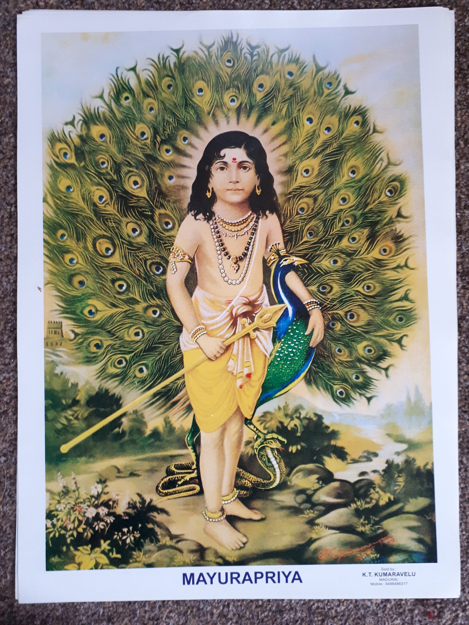 Large print of Hindu god Murugan 14x20inch