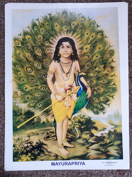 Large print of Hindu god Murugan 14x20inch