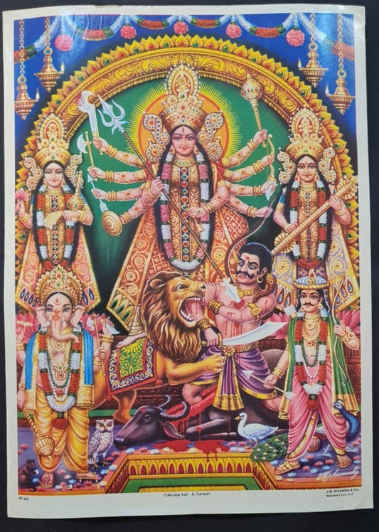 Hindu vintage print of Hindu Goddess Durga Maa by JB Khanna 10x14inch