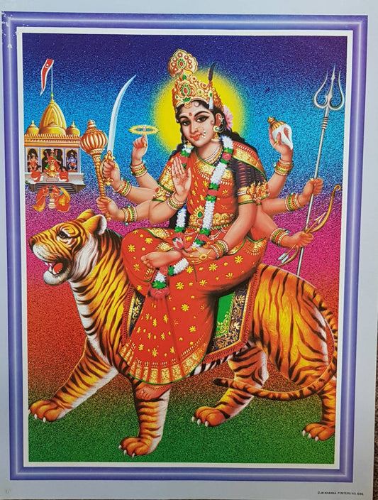 Durga Maa 15in x 19in by JB Khanna