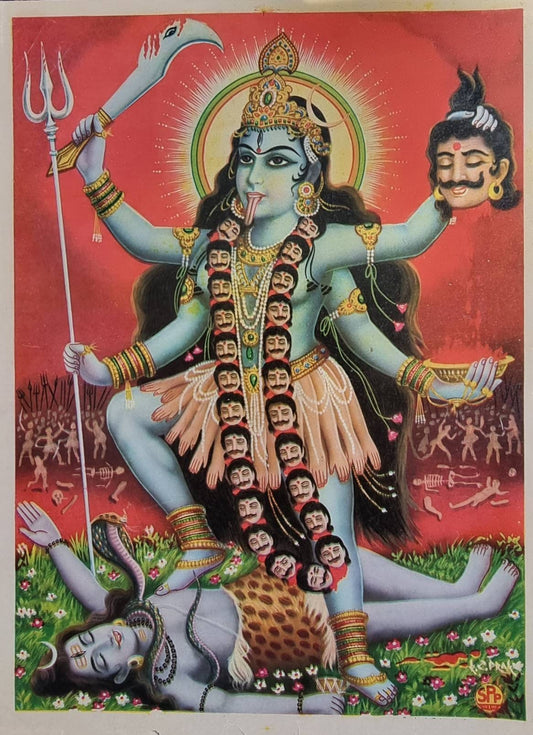 Hindu Vintage Print of Hindu Godess Kali Maa by SPP10' x 14'