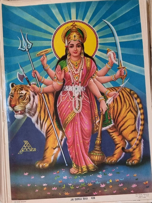 Hindu Vintage Print of Hindu Goddess Durga Maa / Mataji by Jain Publishers 10' x 14'