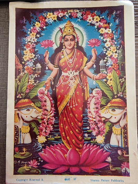 Hindu Vintage Print of Standing Lakshmi by Sharma Publications 6.5in x 9.5in