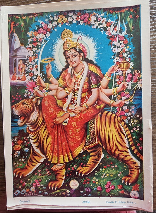 Hindu Goddess Amba Maa vintage print by Swastik press house 6.5in x 9.5in