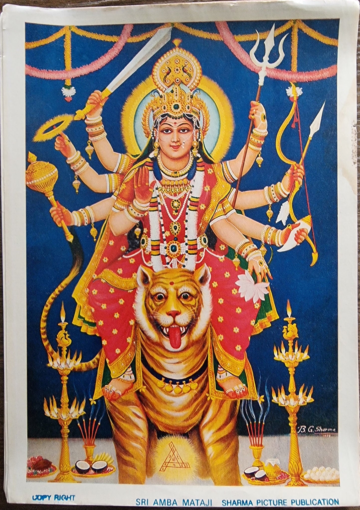 Hindu Goddess Amba Maa vintage print by Sharma Publications 6.5in x 9.5in