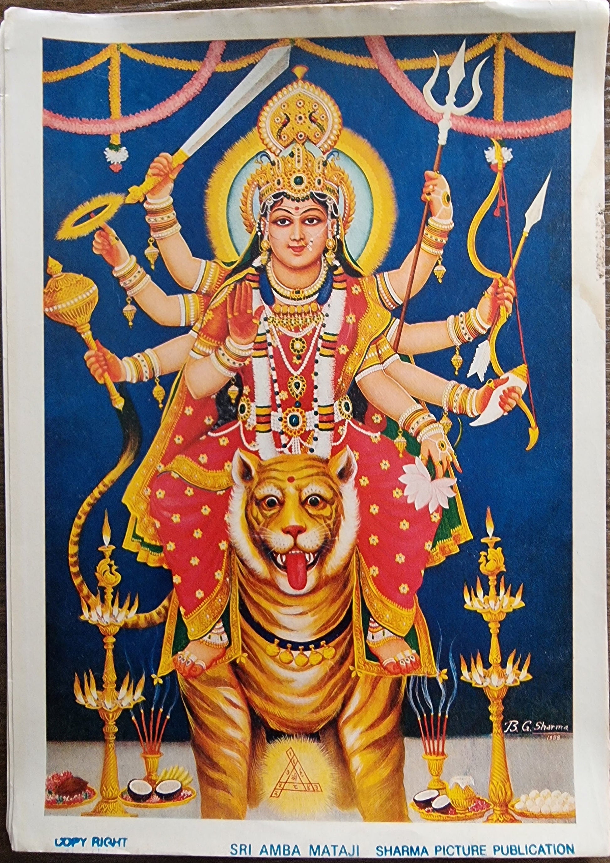 Hindu Goddess Amba Maa vintage print by Sharma Publications 6.5in x 9.5in