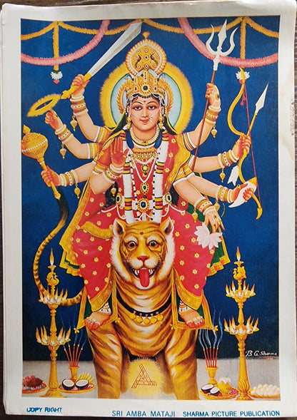 Hindu Goddess Amba Maa vintage print by Sharma Publications 6.5in x 9.5in