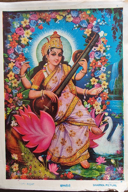 Saraswati maa by Sharma Publications. 6.5in x 9.5in