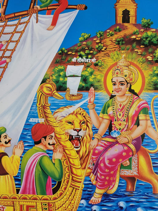 Modern print of Hindu goddess vahanvati mataji 15inch x 20inch unframed by JB Khanna