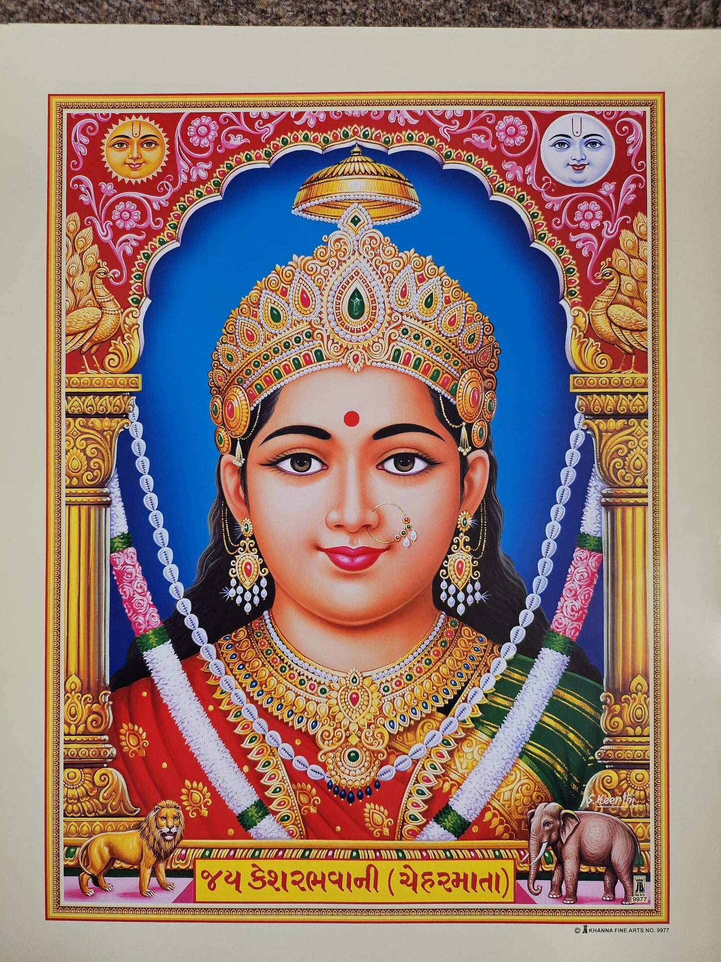 Modern print of Hindu goddess chehar maa 15inch x 20inch unframed by JB Khanna