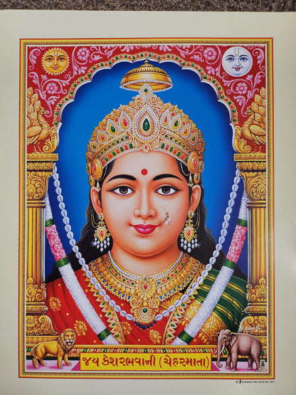 Modern print of Hindu goddess chehar maa 15inch x 20inch unframed by JB Khanna