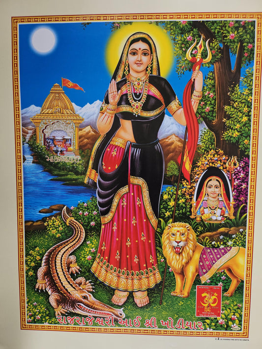 Modern print of Hindu Gujarati goddess Khodiyar Maa 15inch x 20inch unframed by JB Khanna no 9547a