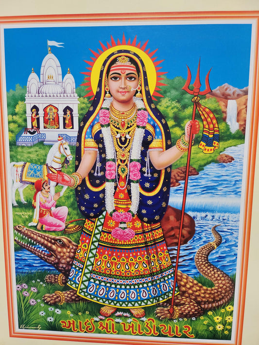 Modern print of Hindu Gujarati goddess Khodiyar Maa 15inch x 20inch unframed by JB Khanna no 698 red boarder