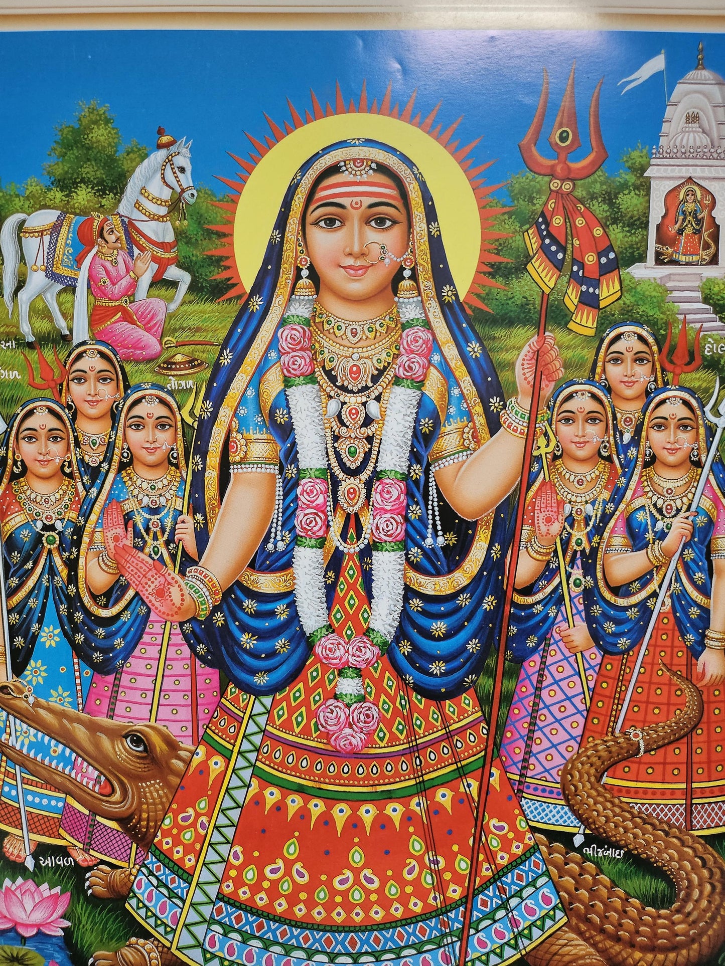 Modern print of Hindu Gujarati goddess Khodiyar Maa and sisters 15inch x 20inch unframed by Janta no111