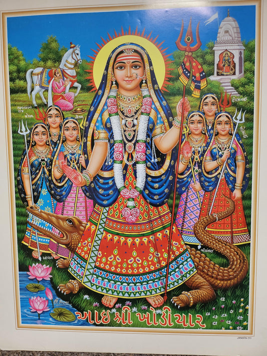 Modern print of Hindu Gujarati goddess Khodiyar Maa and sisters 15inch x 20inch unframed by Janta no111
