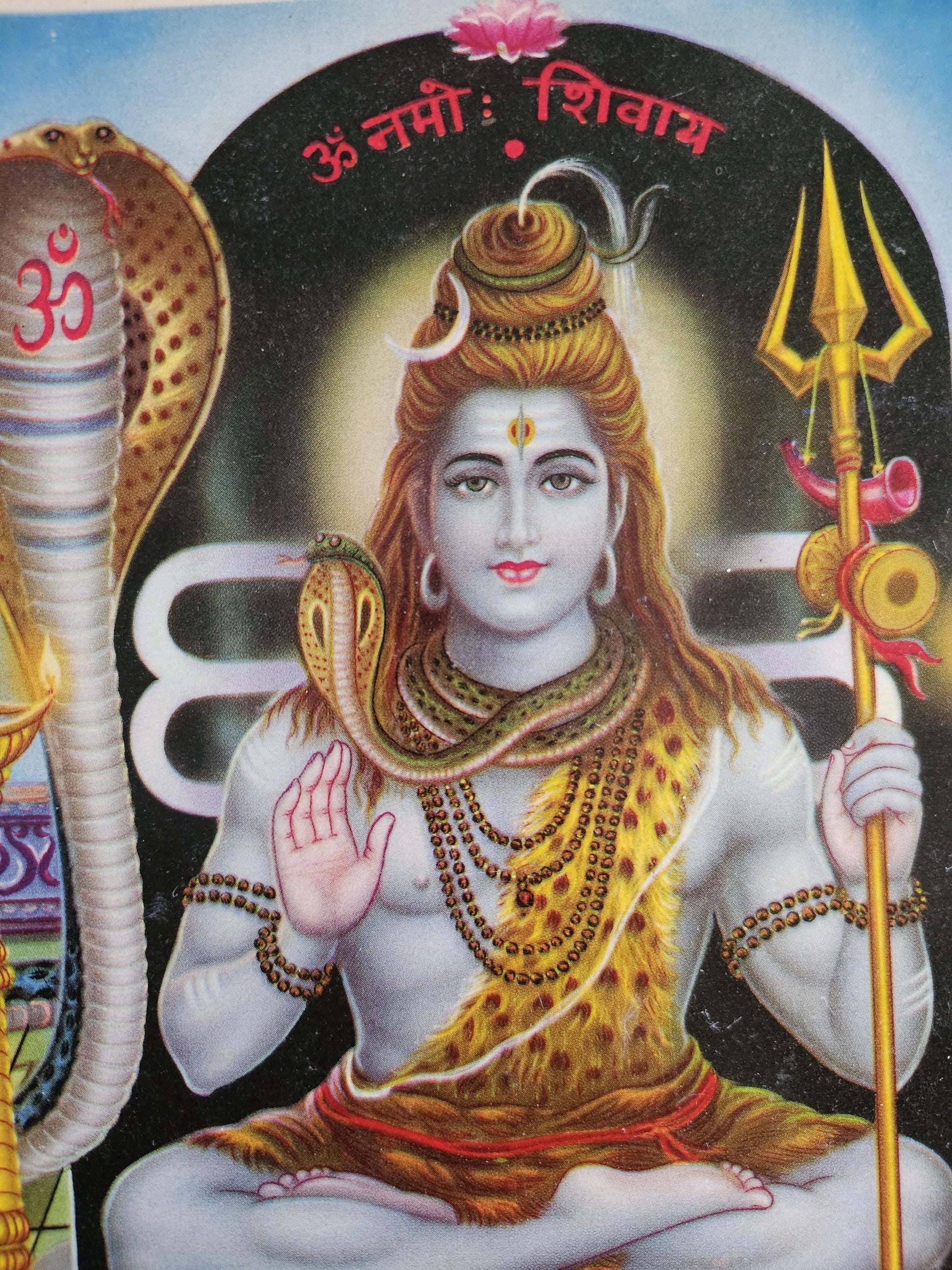 Hindu Vintage print of Shiva by Jain Pictures 6.5inch x 9.5inch