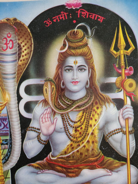 Hindu Vintage print of Shiva by Jain Pictures 6.5inch x 9.5inch